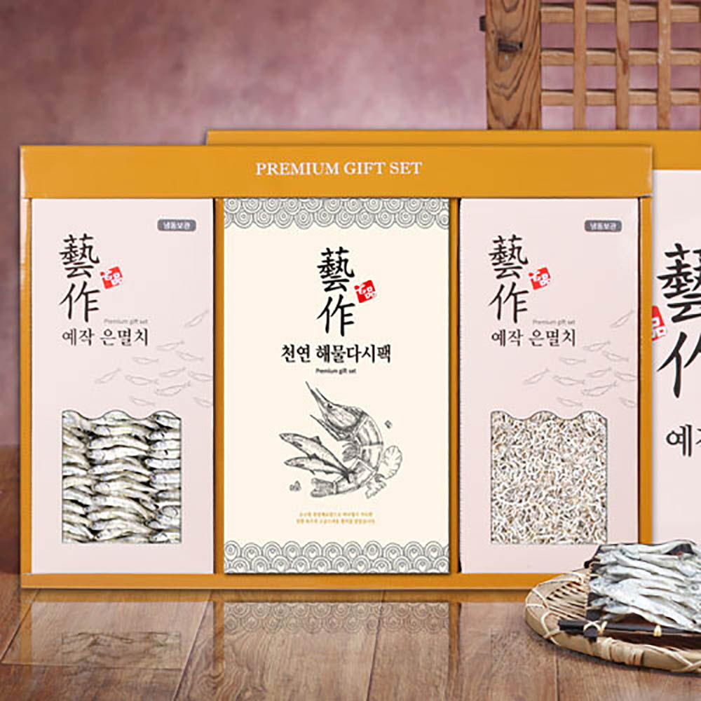 1639450558 thumbnail