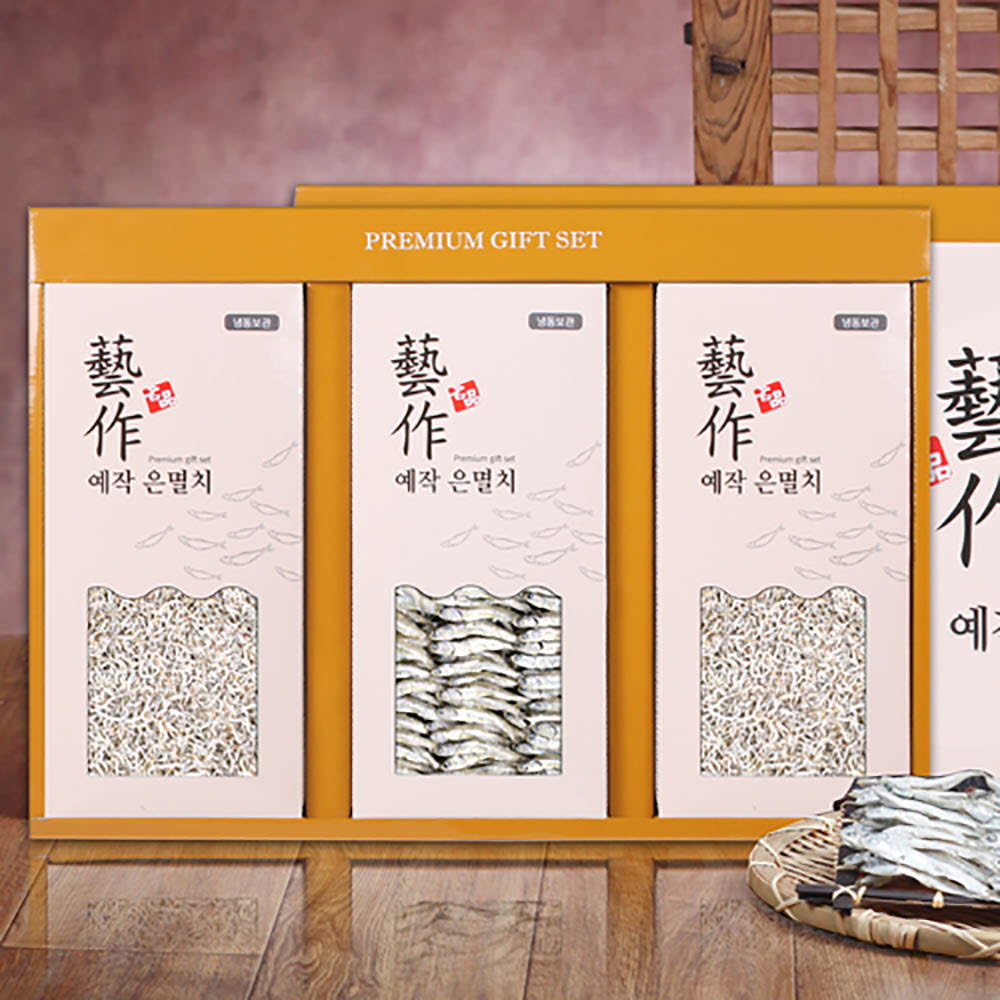 1639450559 thumbnail