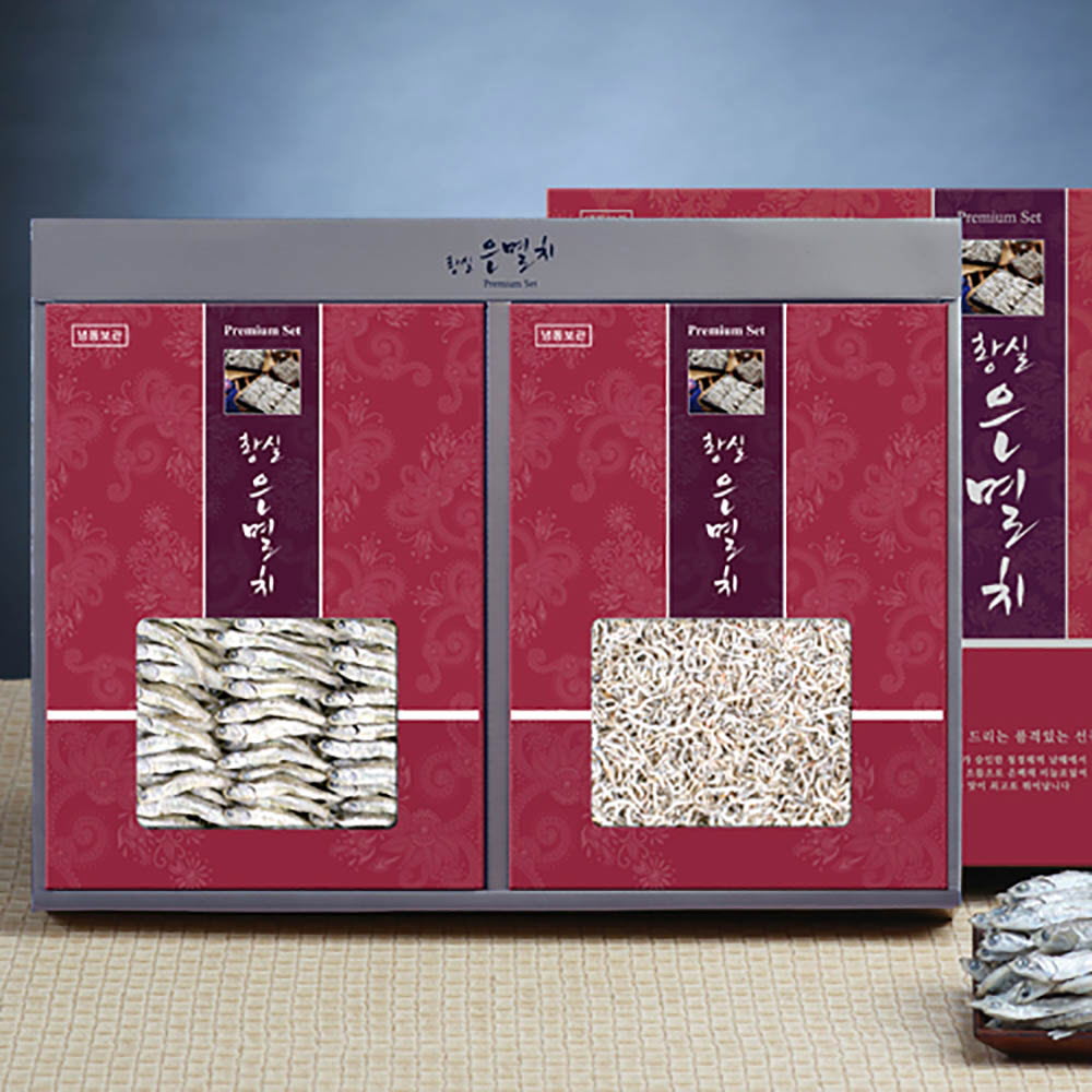 1639450563 thumbnail