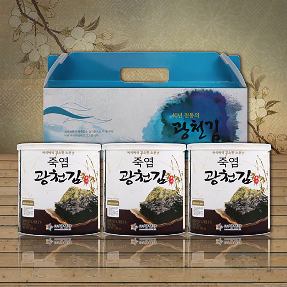 1639450575 thumbnail