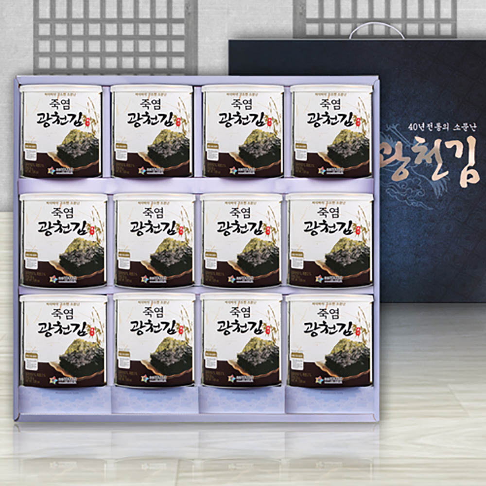 1639450579 thumbnail