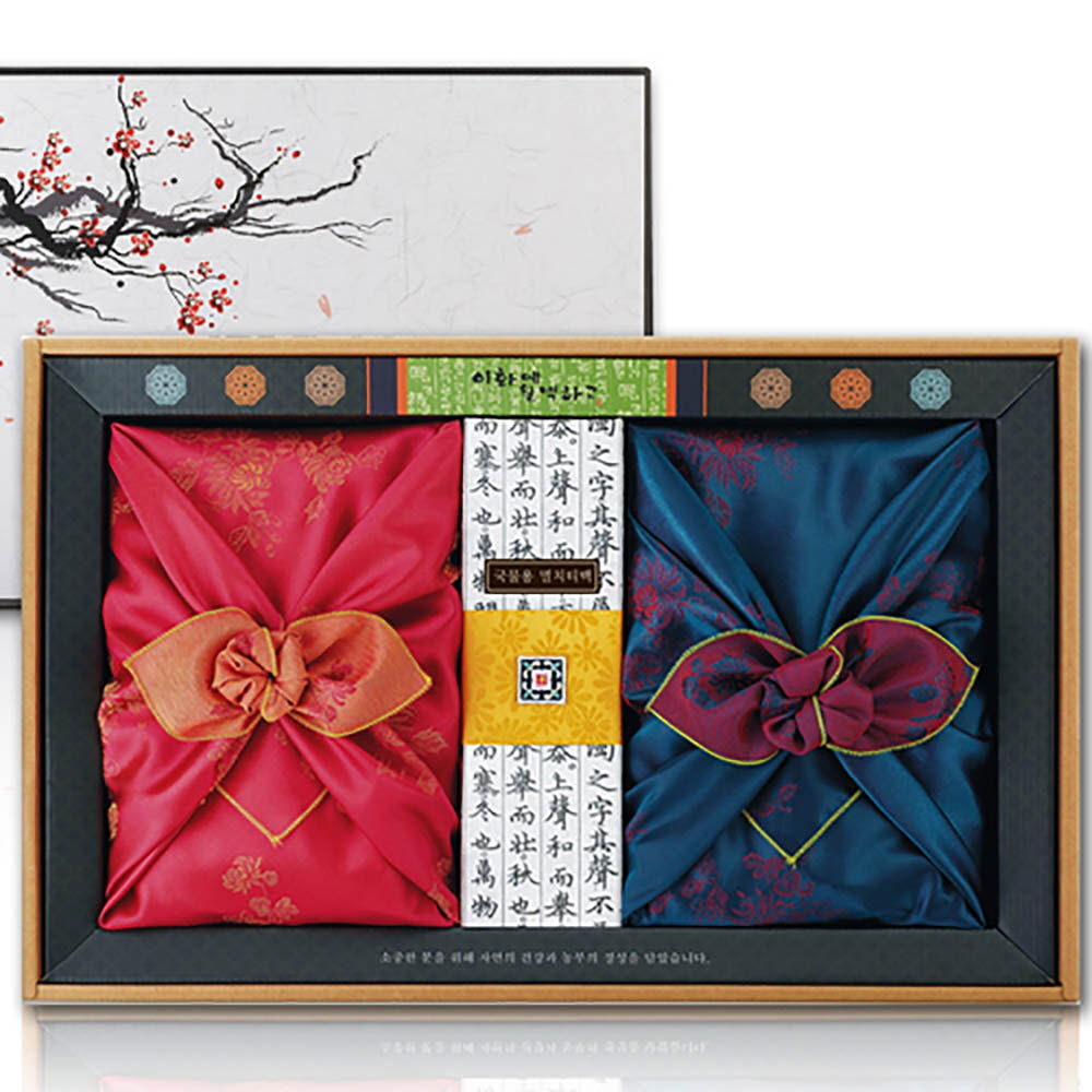 1639450641 thumbnail