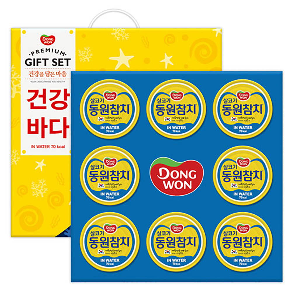 1639450675 thumbnail