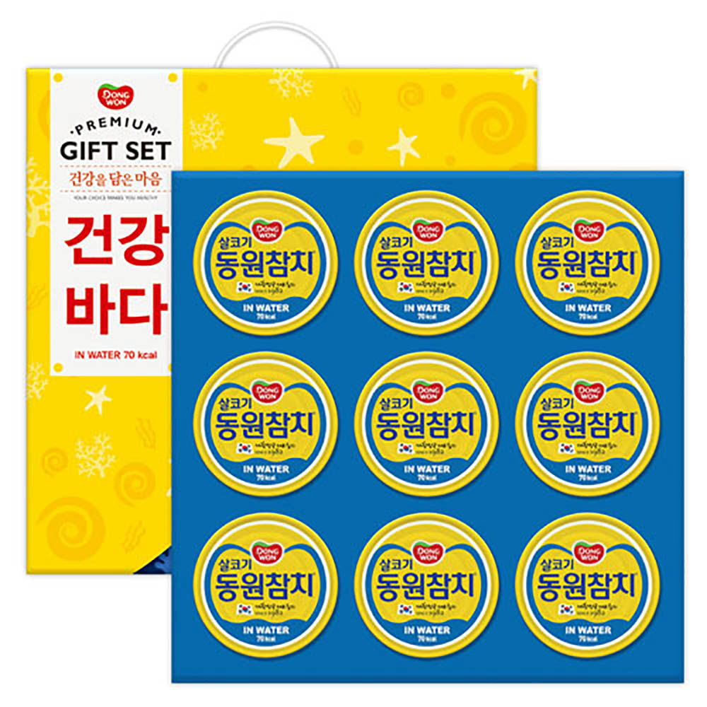 1639450676 thumbnail