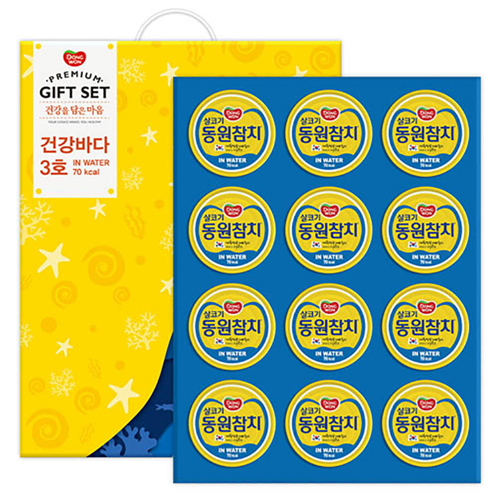 1639450677 thumbnail