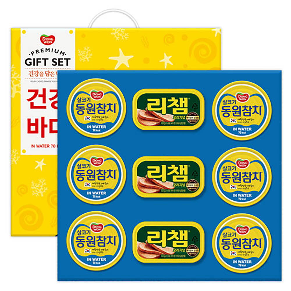 1639450678 thumbnail