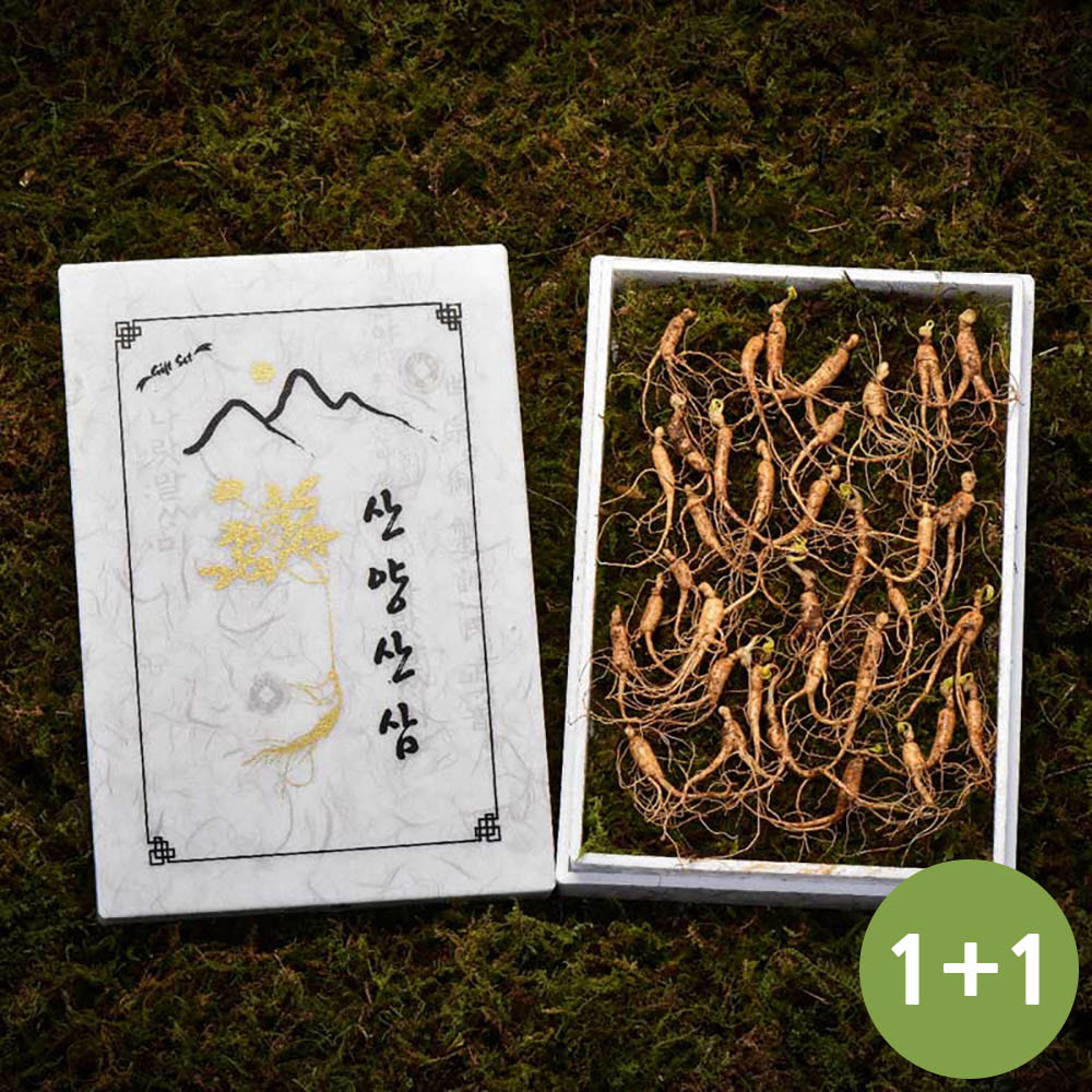 1639452658 thumbnail