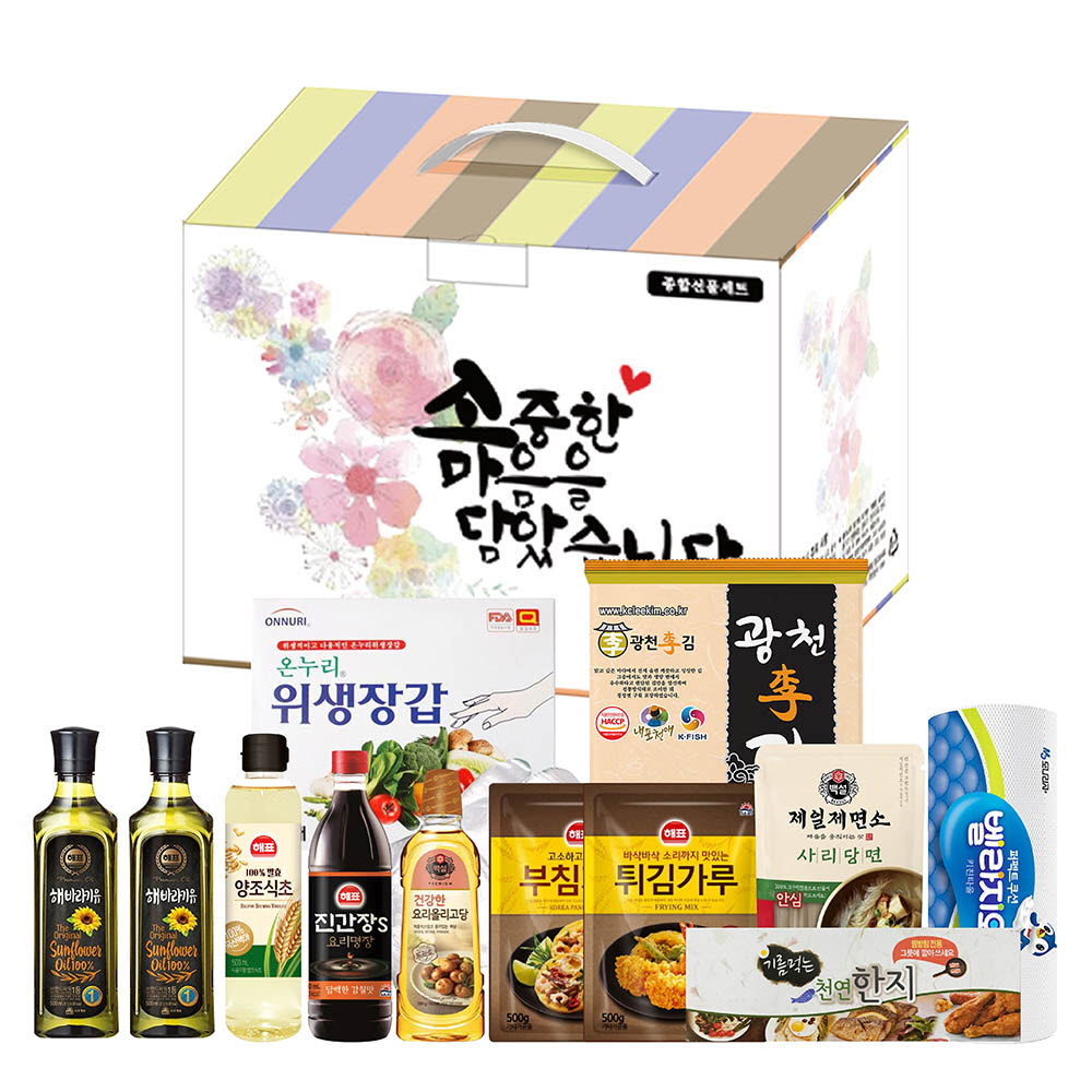 1639461798 thumbnail