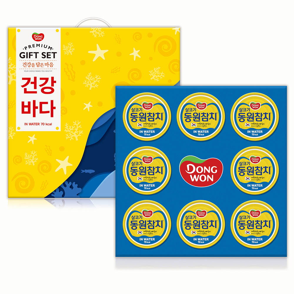 1639461800 thumbnail