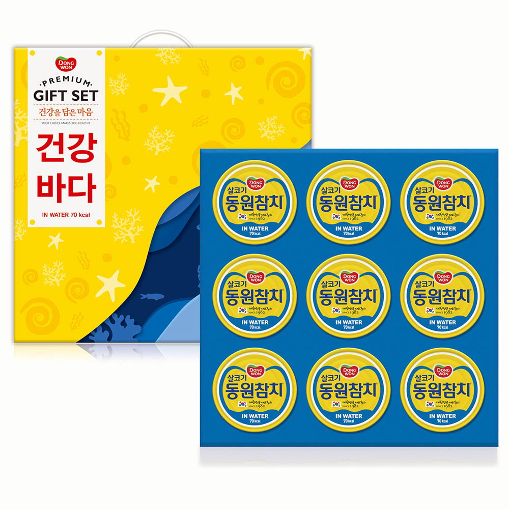 1639461801 thumbnail