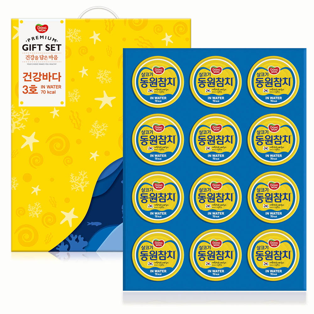 1639461802 thumbnail