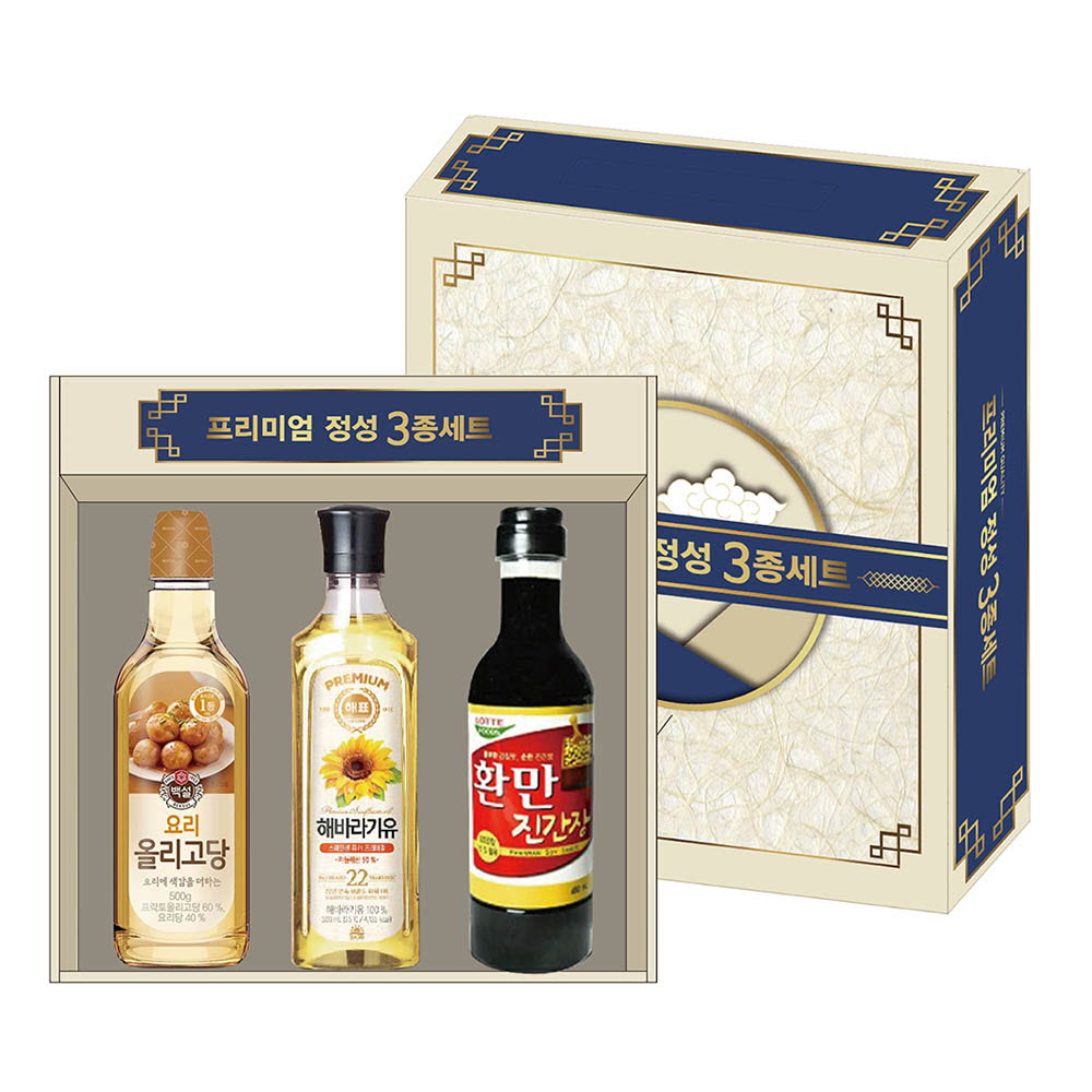 1639461803 thumbnail