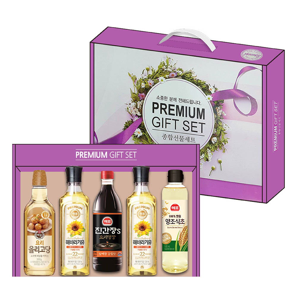 1639461804 thumbnail