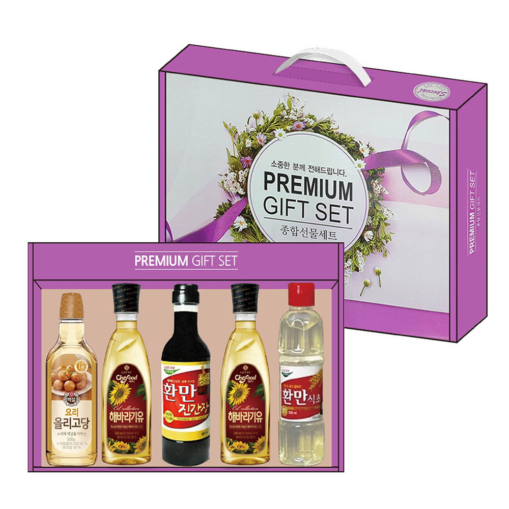 1639461805 thumbnail