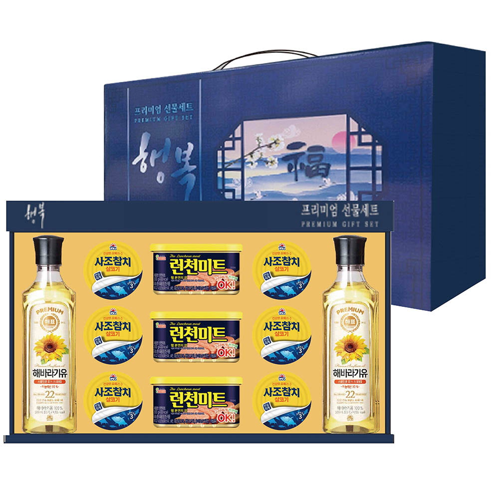 1639461806 thumbnail