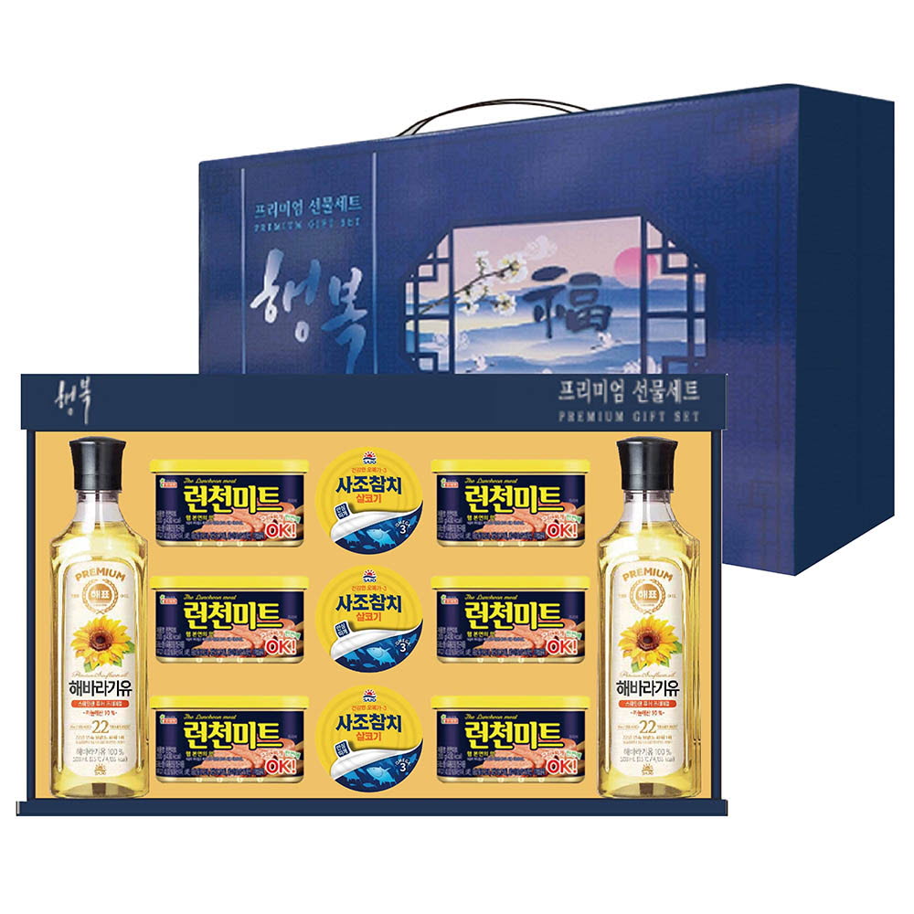 1639461807 thumbnail