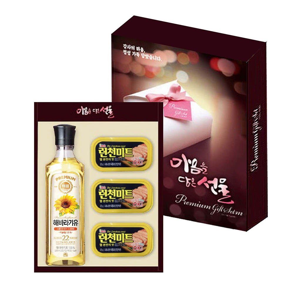 1639461808 thumbnail