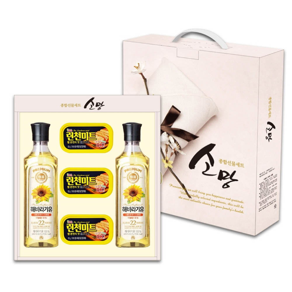 1639461809 thumbnail