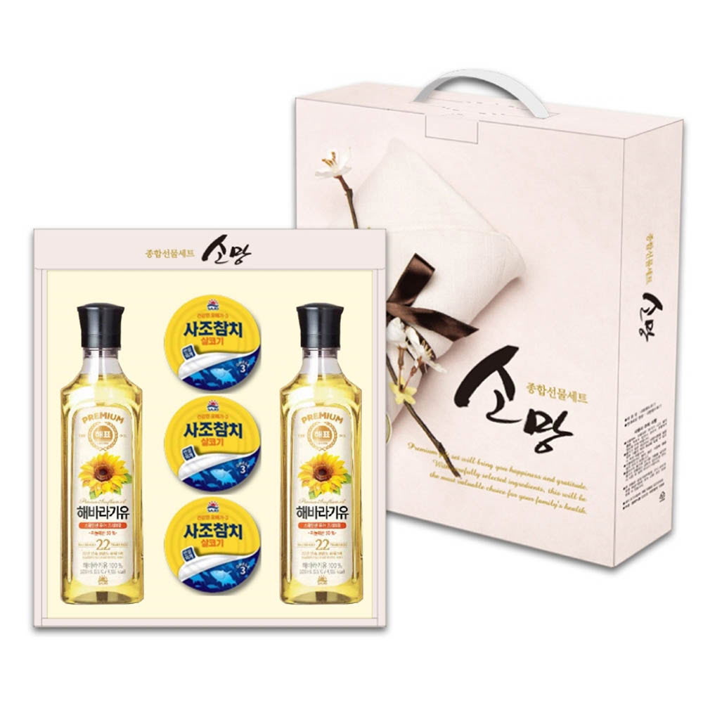 1639461810 thumbnail