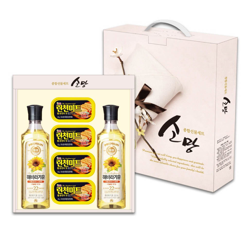 1639461811 thumbnail