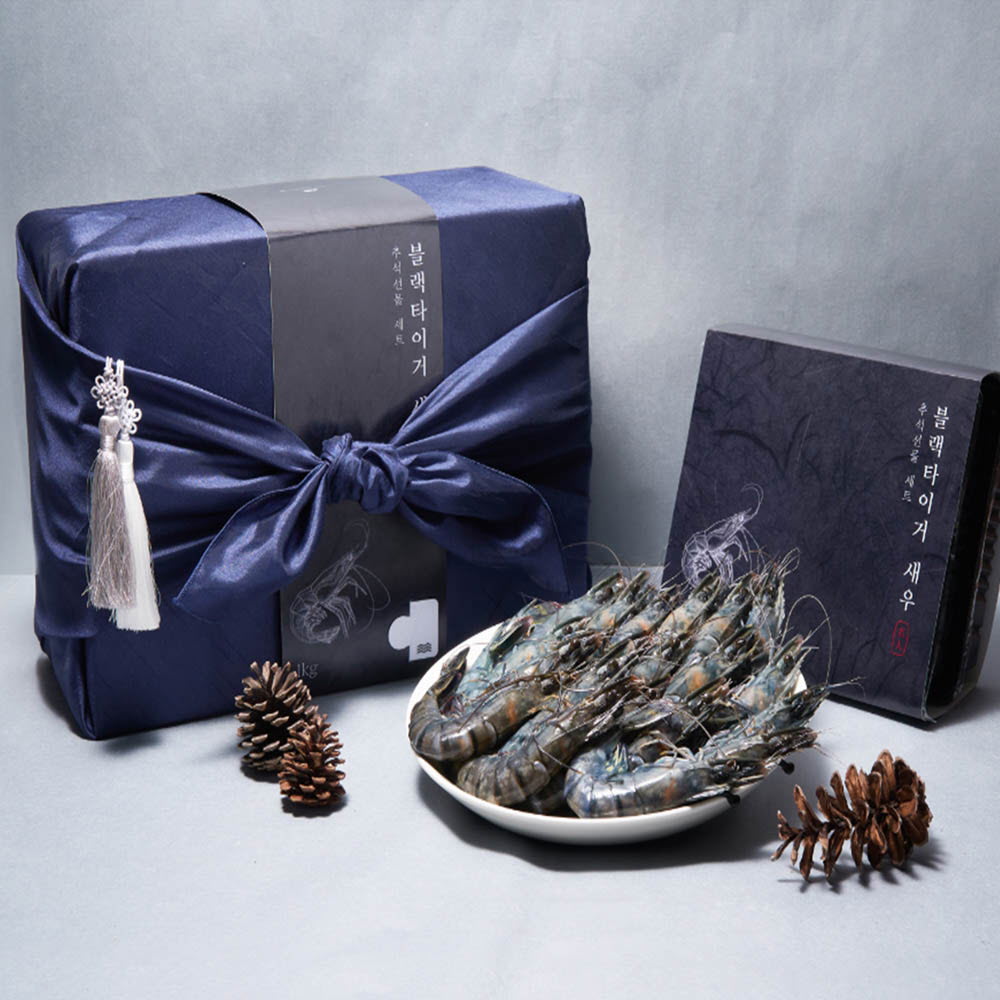 1639461813 thumbnail