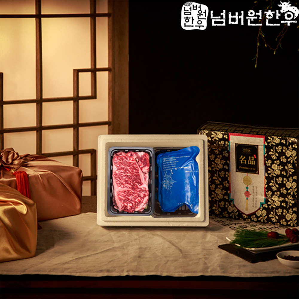 1639461826 thumbnail