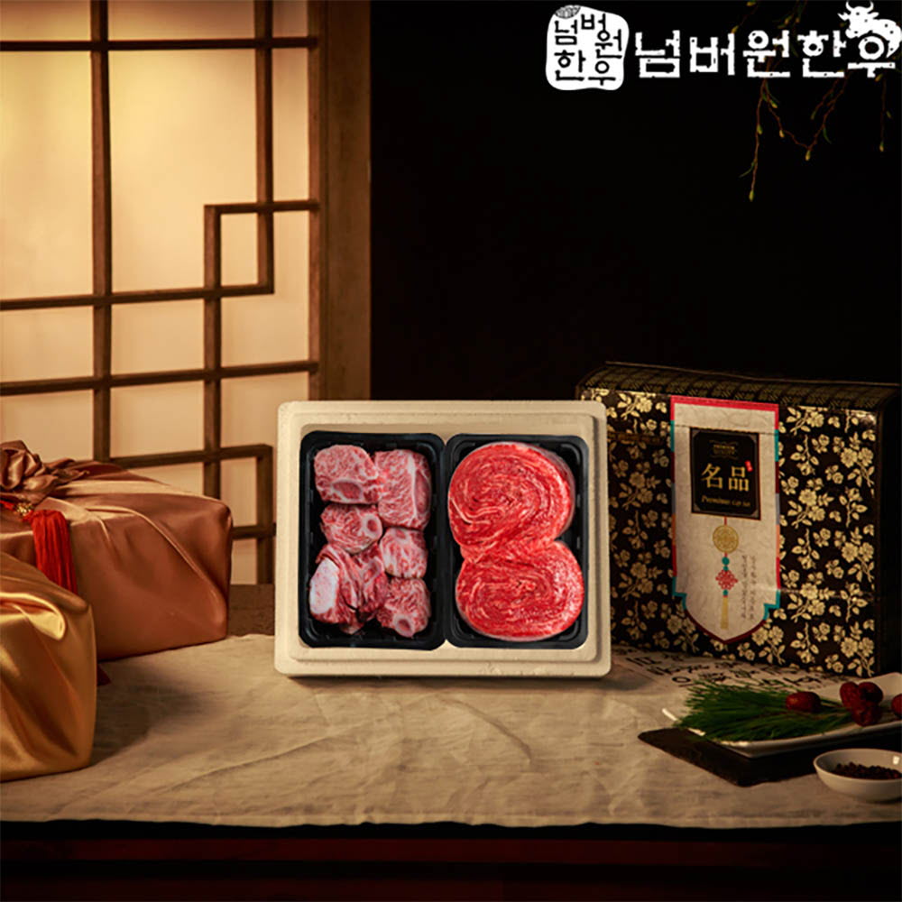 1639461827 thumbnail