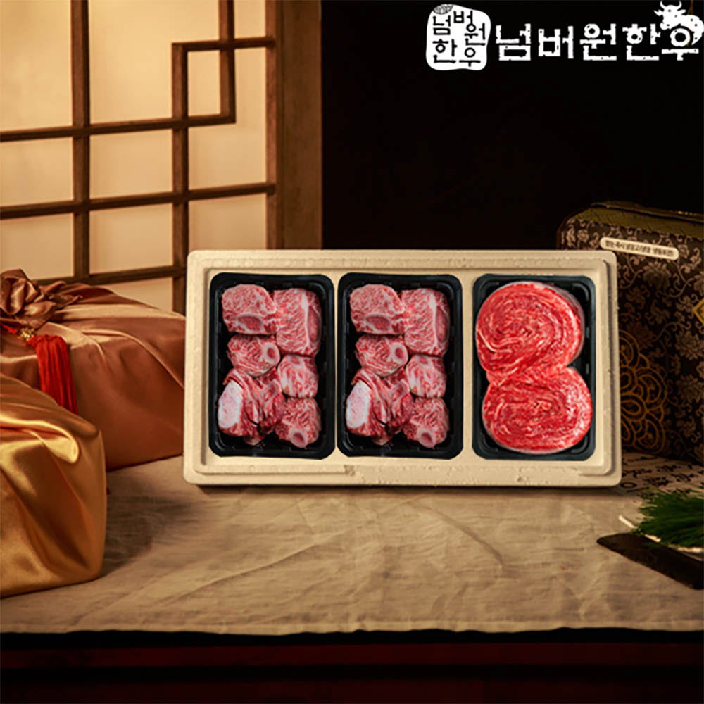 1639461835 thumbnail