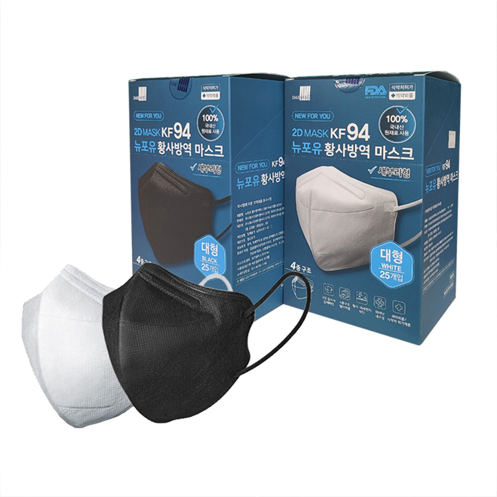 1639467455 thumbnail