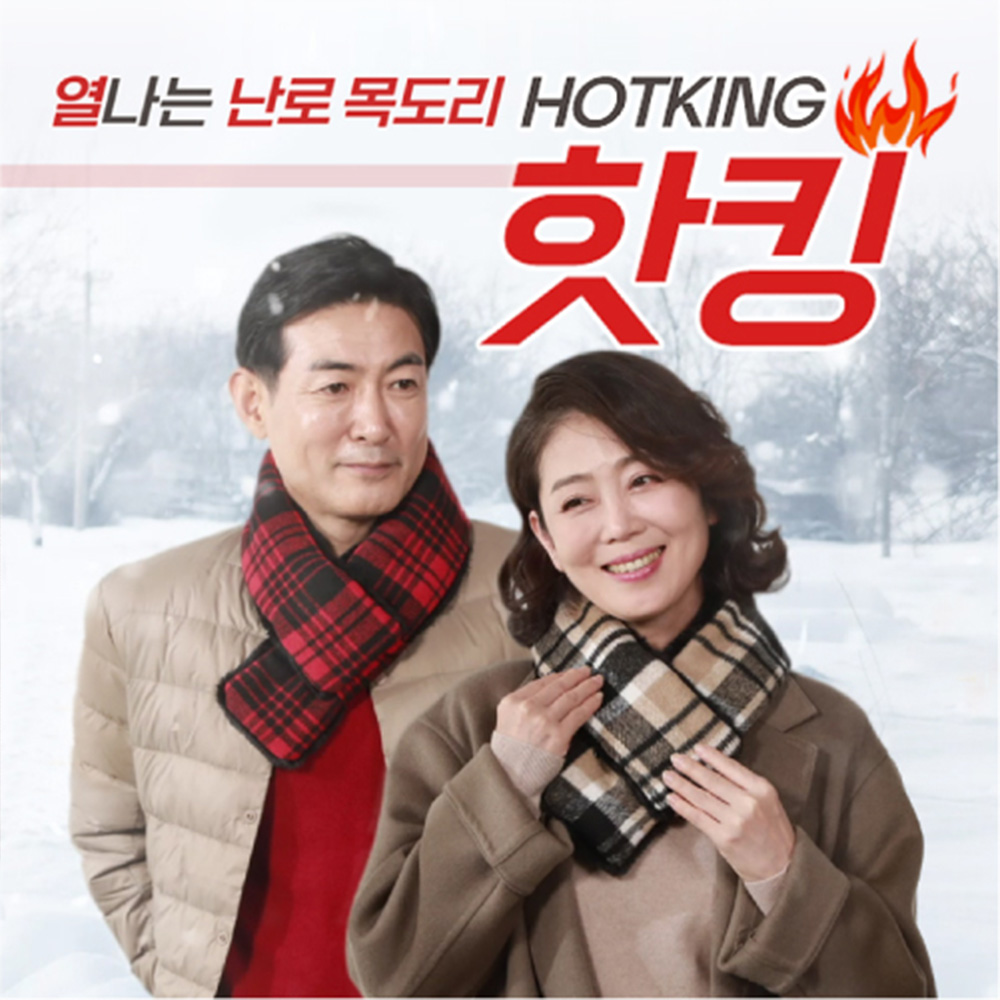 1639467464 thumbnail