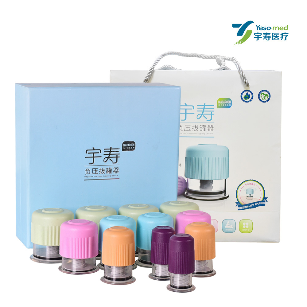 1639467466 thumbnail