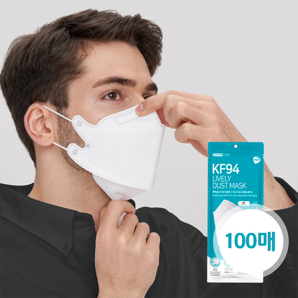 1639467468 thumbnail