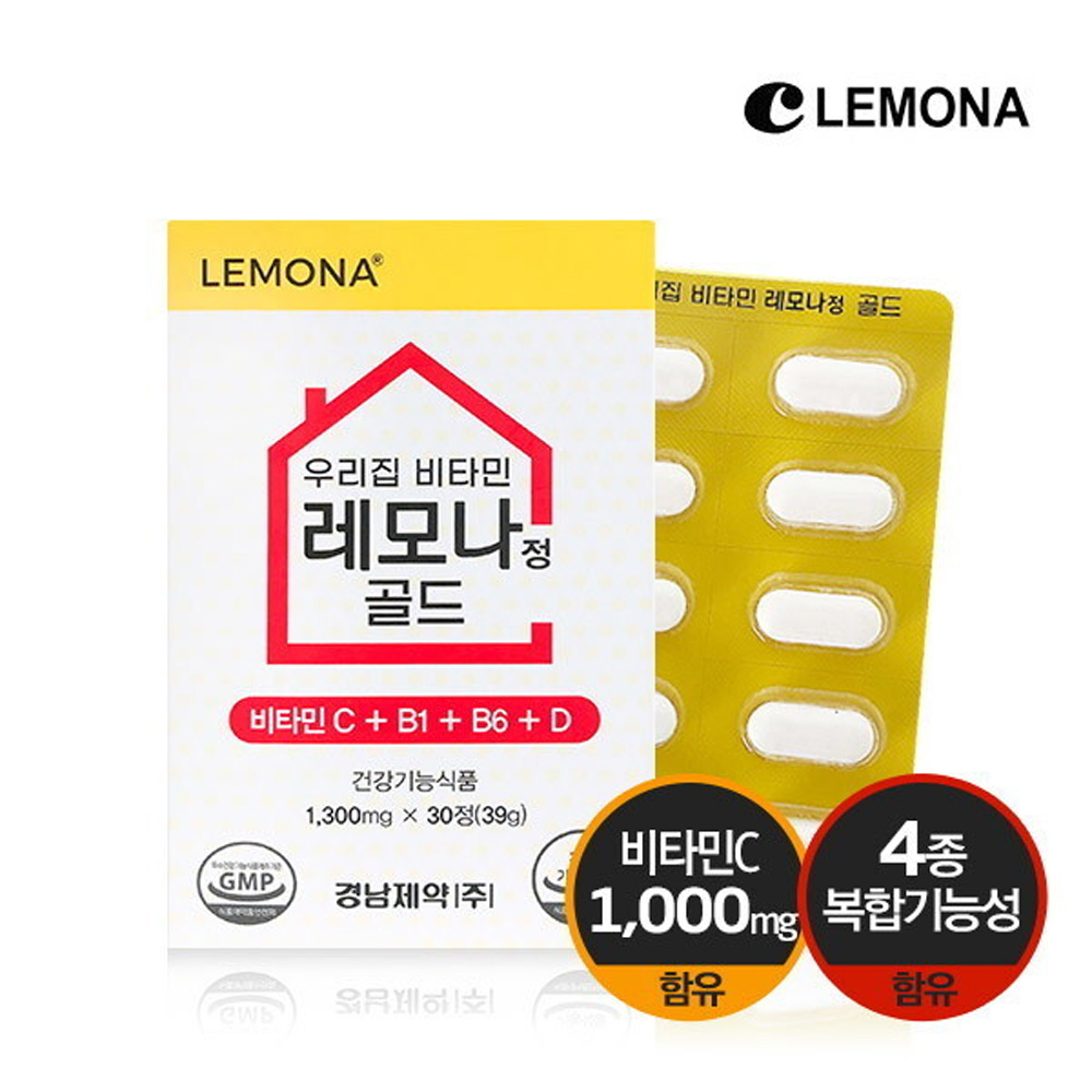 1639467482 thumbnail