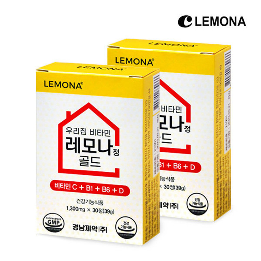 1639467483 thumbnail