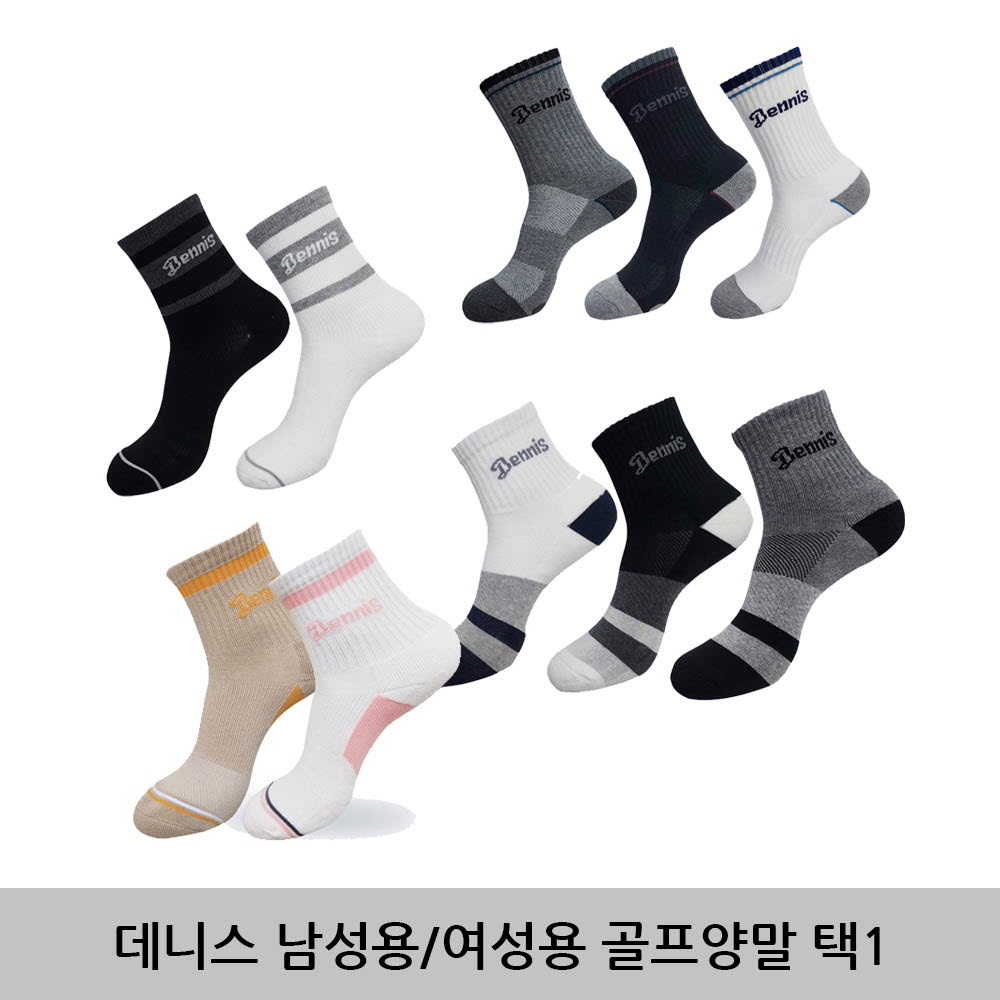 1639471231 thumbnail