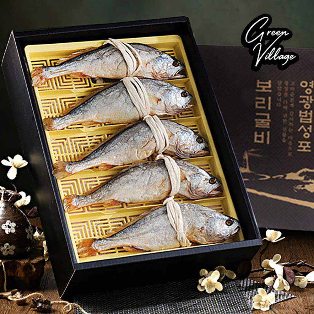 1639471407 thumbnail