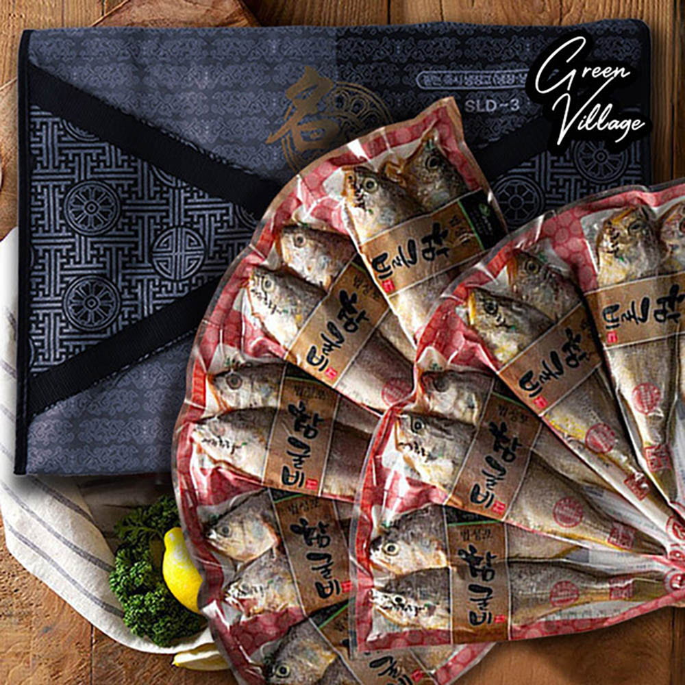 1639471410 thumbnail