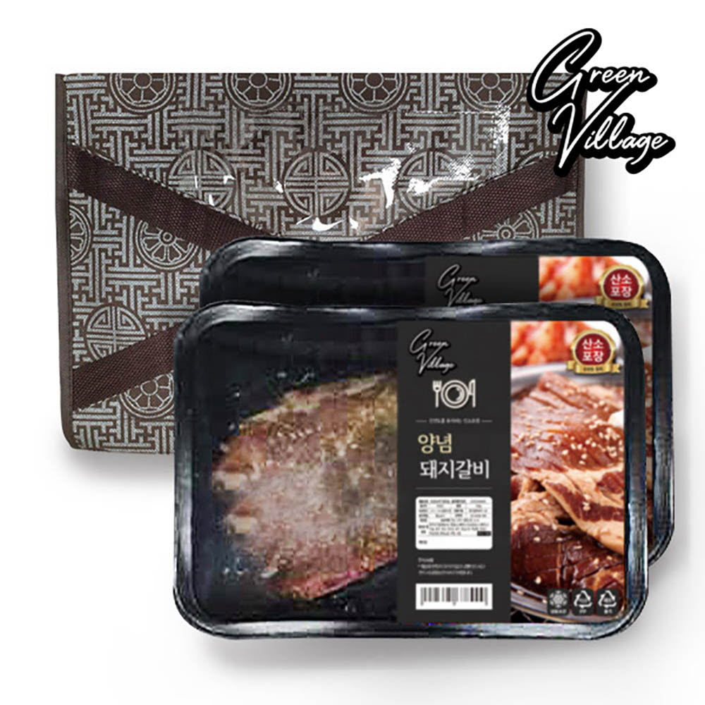 1639471424 thumbnail