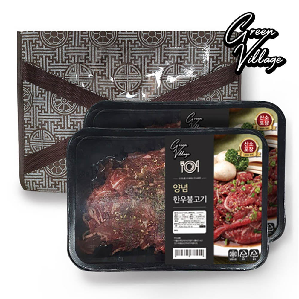 1639471425 thumbnail