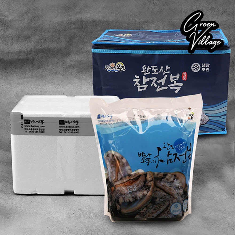 1639471426 thumbnail