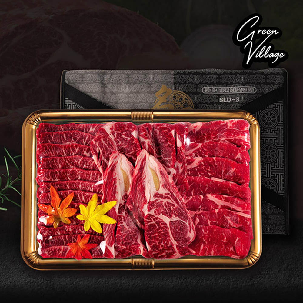 1639471432 thumbnail