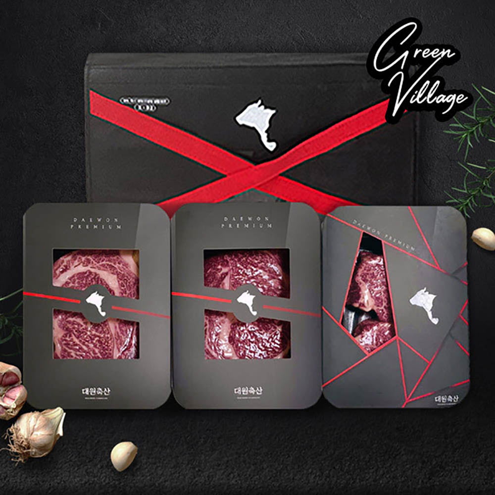 1639471437 thumbnail