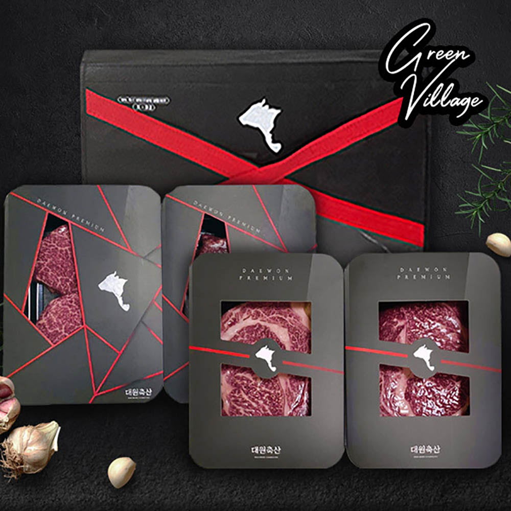 1639471450 thumbnail