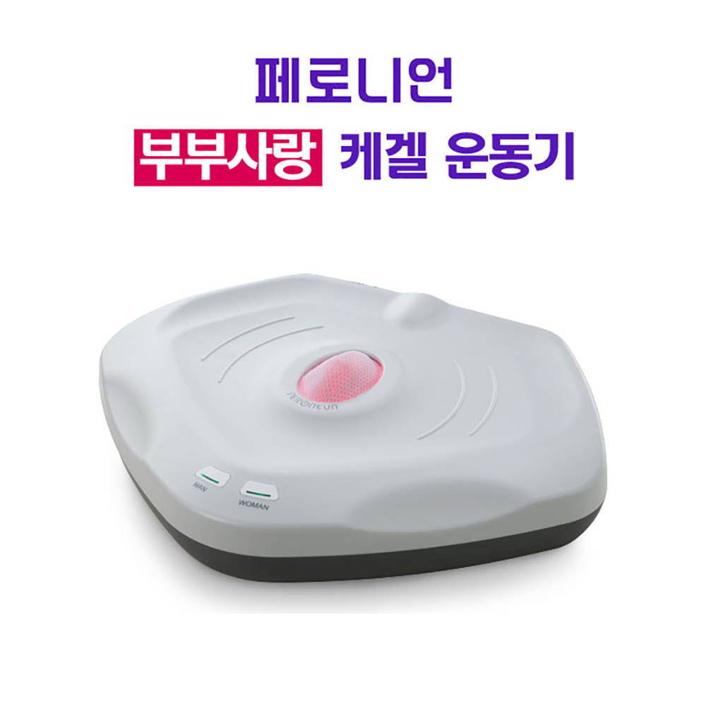 1639471452 thumbnail