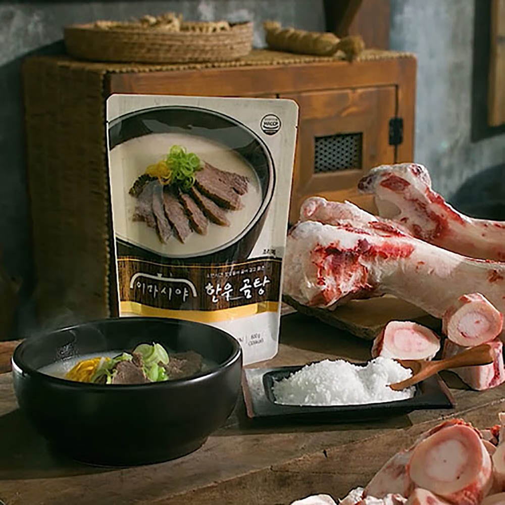 1639471453 thumbnail