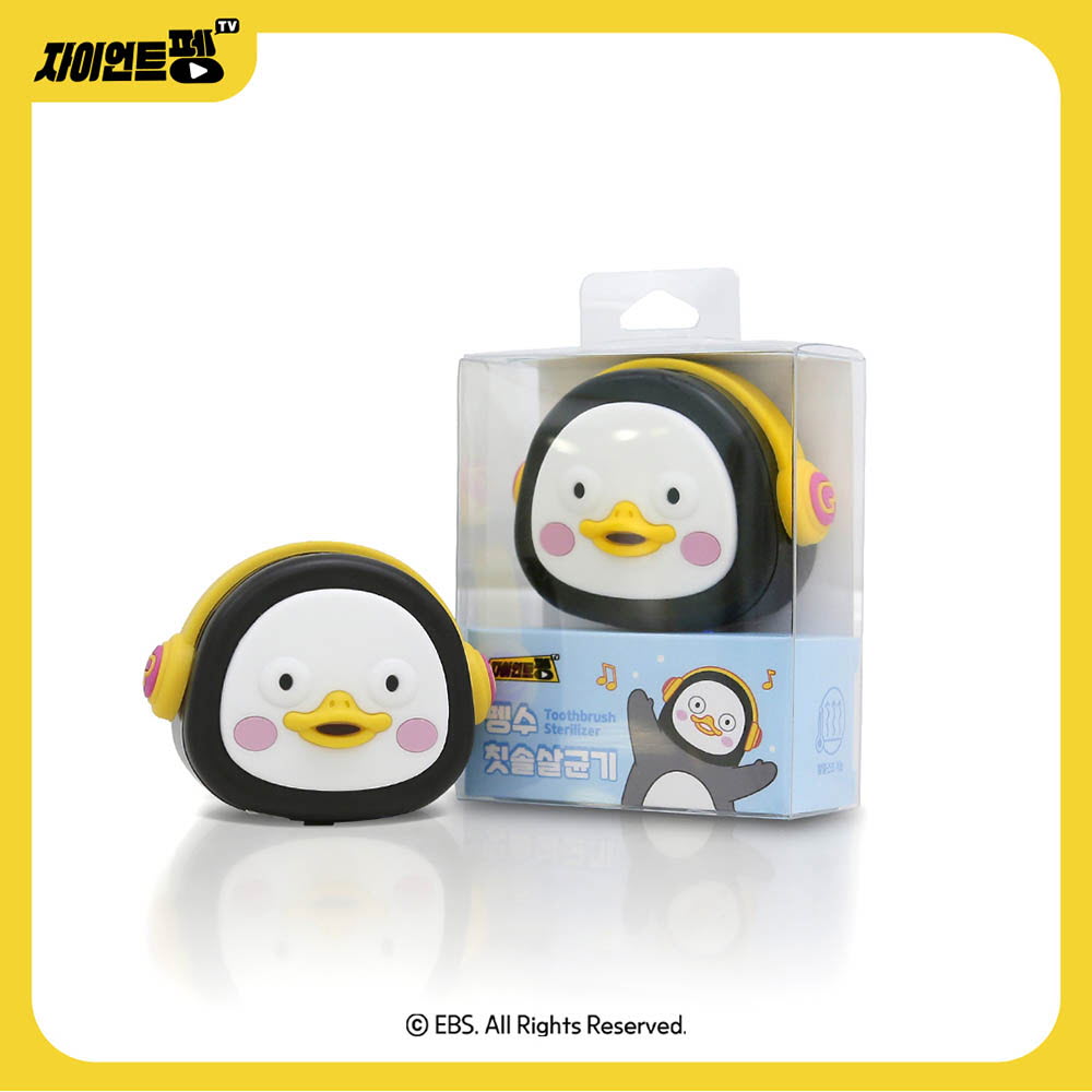 1639471458 thumbnail