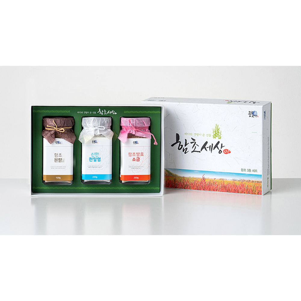 1639472108 thumbnail