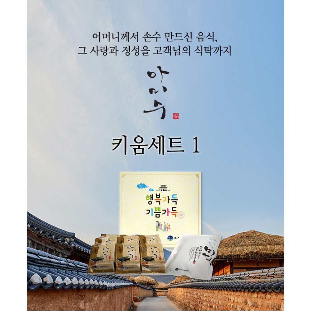 1639473116 thumbnail