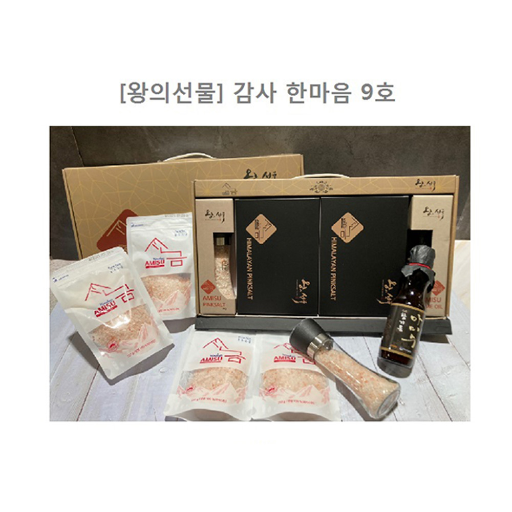 1639473125 thumbnail