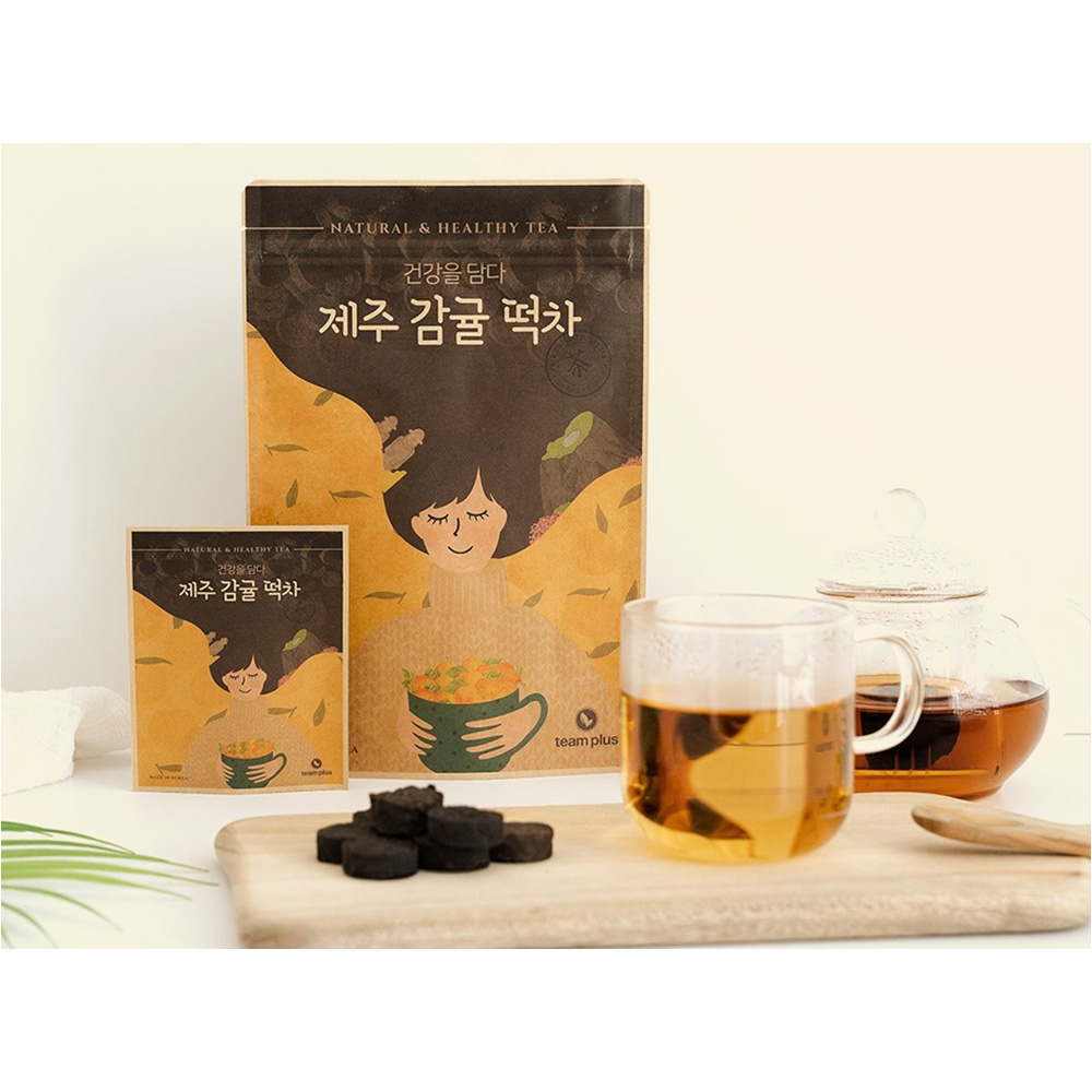 1639546126 thumbnail